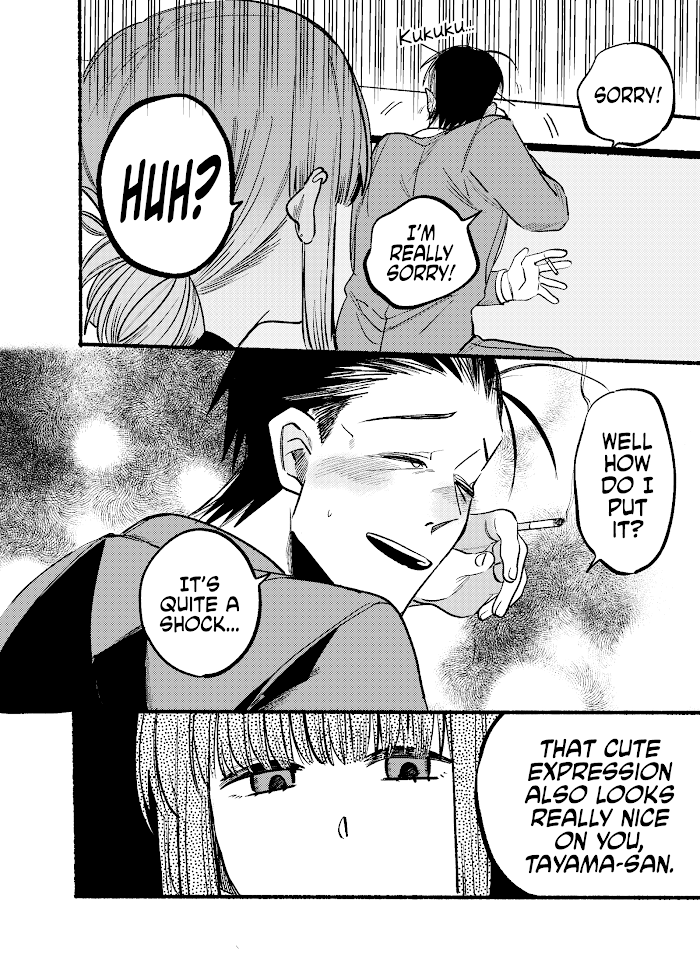 Smoking Behind the Supermarket with You, Chapter 4 image 08